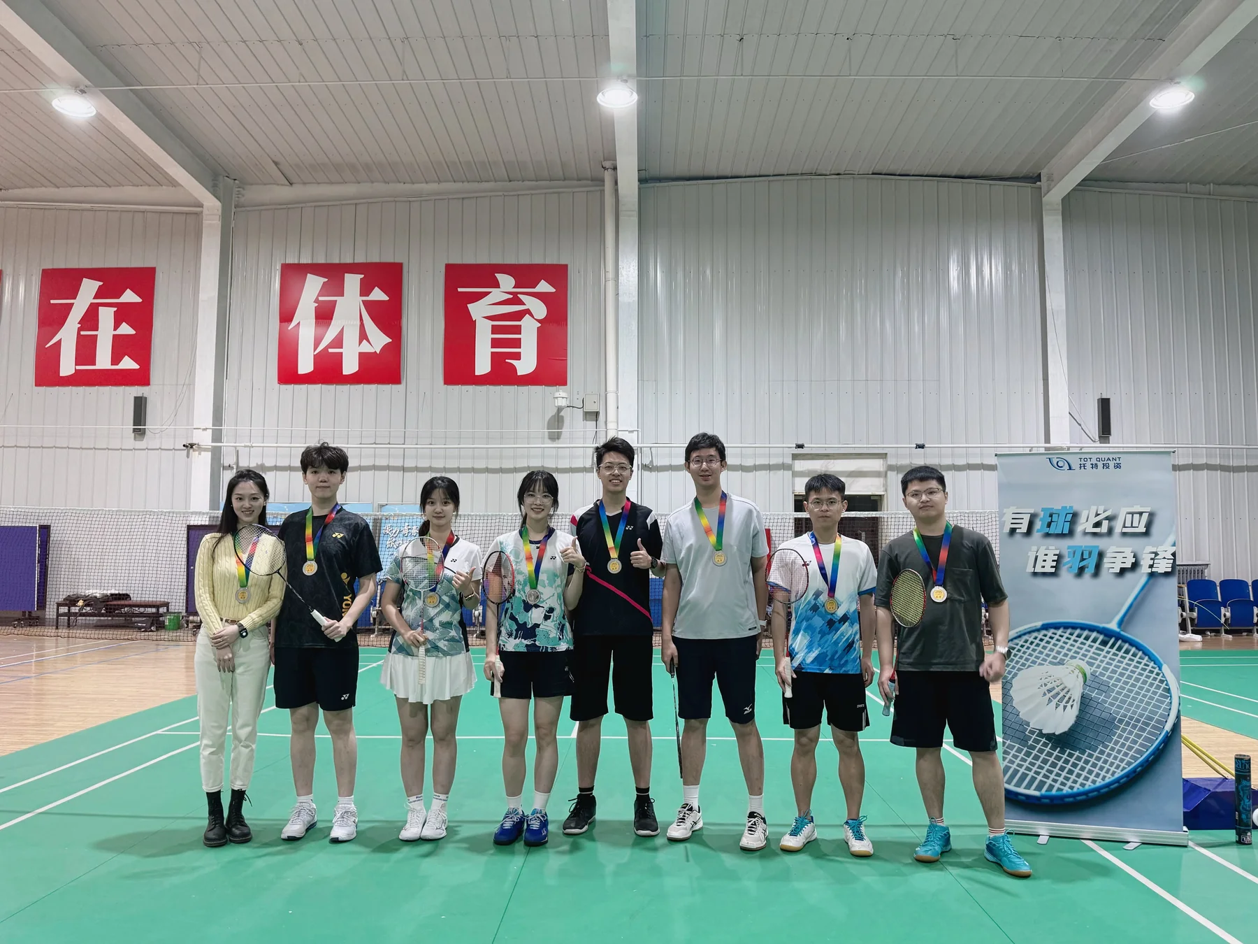 Lab team with silver medals at the school badminton tournament