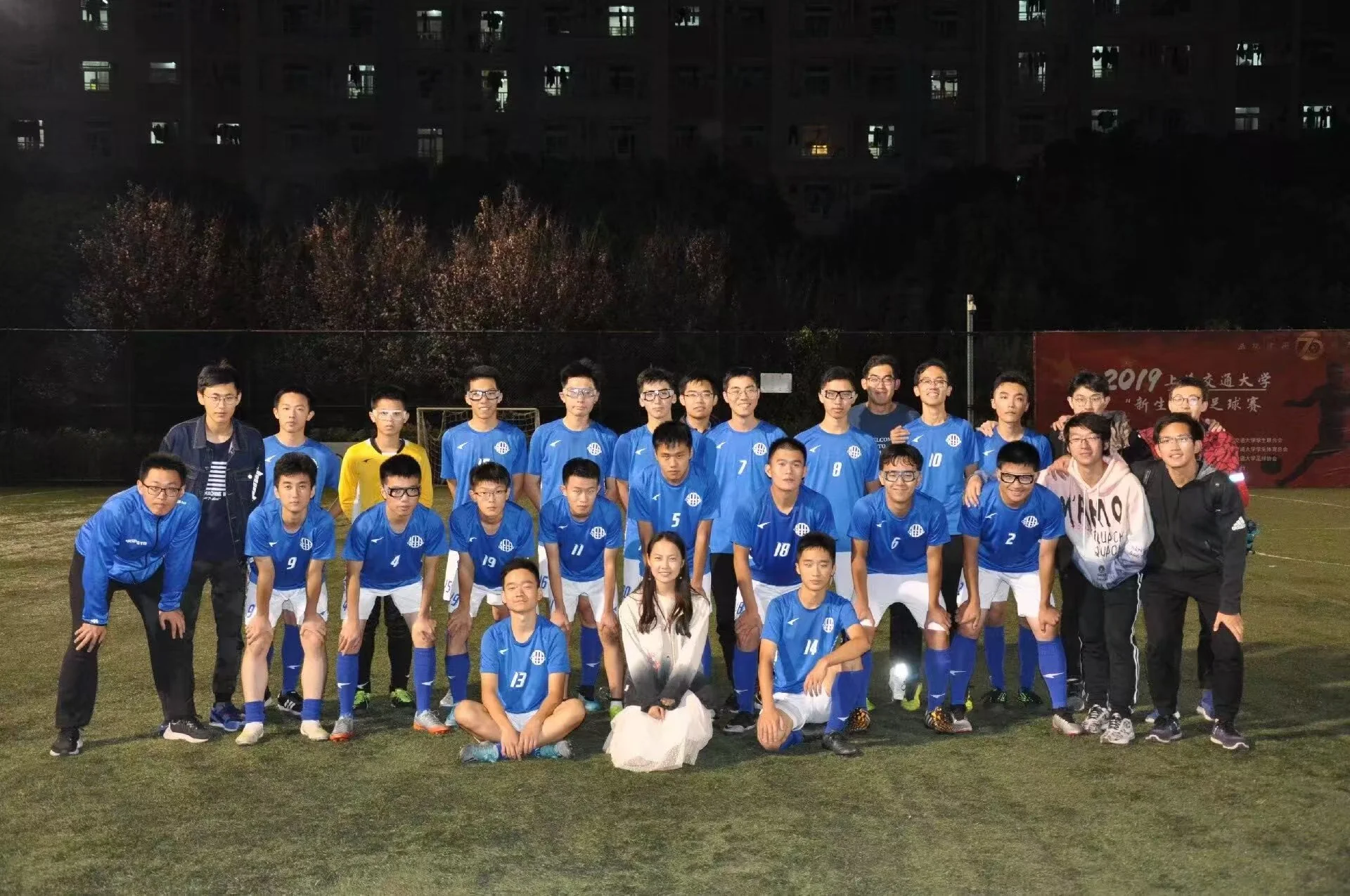 SEIEE Team B group photo, Shanghai Jiao Tong University